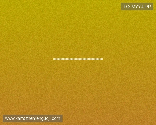 凯发旗舰厅登录入口最新官方入口地址，确保玩家快速登录无忧，享受稳定的游戏环境